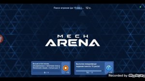 Геймплэй Mech arena