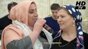 ЗУГРА МЕДЖИДОВА    НОВАЯ ПЕСНЯ ДЛЯ АМИНАТ