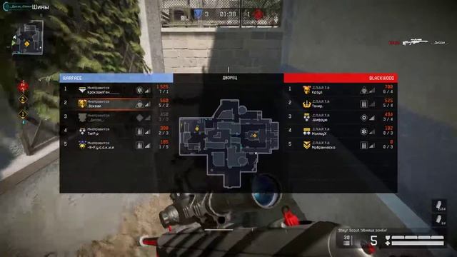 Warface МнеНравится vs .С.П.А.Р.Т.А