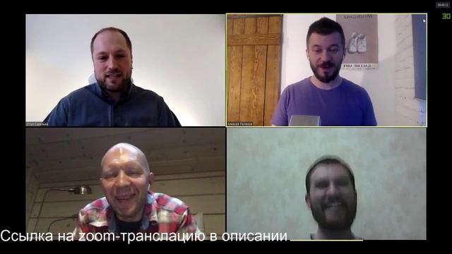 Шрек Ильич Гоголь. Самоизоляция. Часть 3