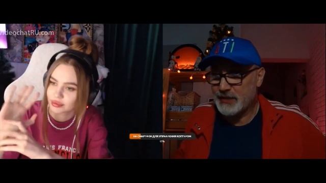 неприятная телка смотреть онлайн