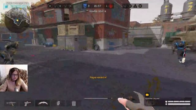 Warface  РМ ДреамТим