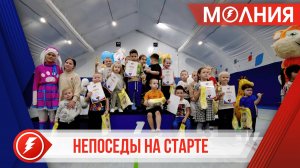 «Непоседы на старте»: ханымейские малыши боролись за победу