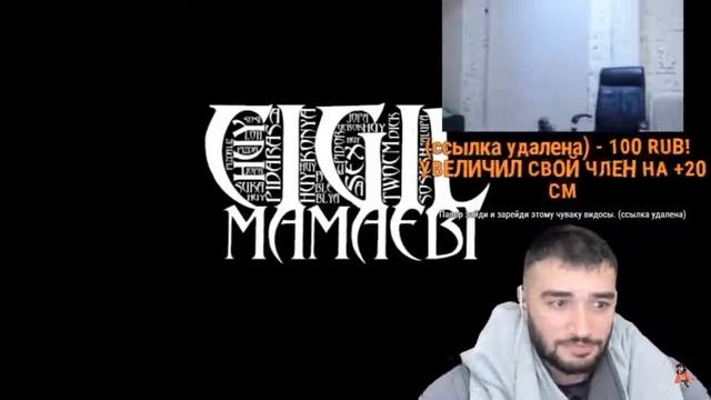 Russia Paver рейдит ЭЛЕЗА И ПРЕДЛАГАЕТ СЫГРАТЬ 1 на 1