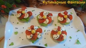 Великолепные Бутерброды на Праздничный Стол!