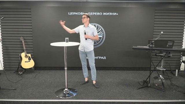 13.08.23 Калининград. «Радостная весть» - Евгений Макеев