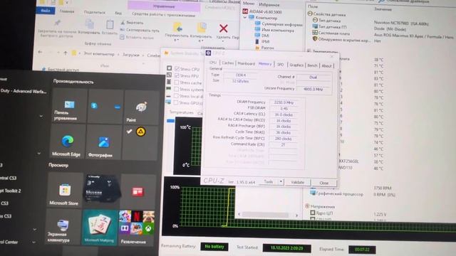 Asus apex XII / core i9-10900kf смотреть онлайн