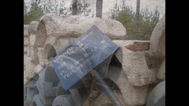 Подготовка к суду - закапывали пригруза... выявили, и наказали выявившего... смотреть онлайн