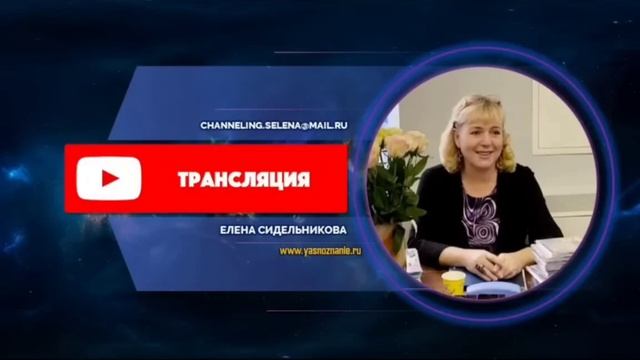 Экологичность  От химии к алхимии