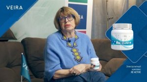 Электролитный комплекс Re-Active. Принцип действия. Интересные подробности.
