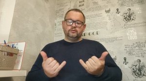 №5457 Интересные вести