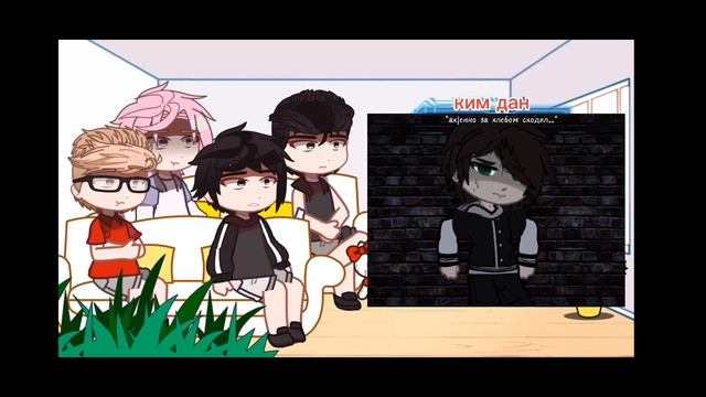 реакция на ким дана как рандом 3/3 УБЕЙТЕ МЕНЯ смотреть онлайн