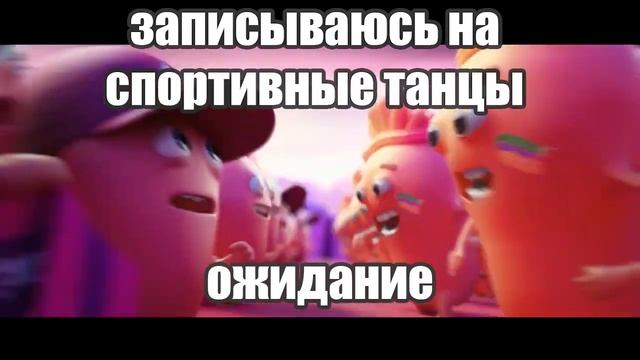 порадуй свои вкусовые сосочки смотреть онлайн