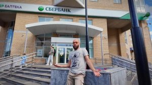 СБЕР Логистика - 3 года не могли доставить посылку