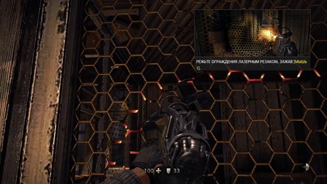 Слишком длинная история. Wolfenstein The New Order #8