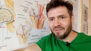 артроз тазобедренного сустава. можно вылечить. коксартроз. восстановление