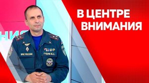 В центре внимания. Максим Гудим