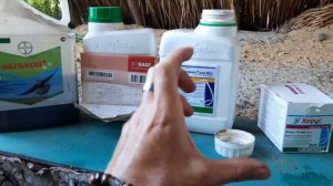 Препараты для обработки сада