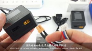 ToolkitRC M4AC 30w AC Charger