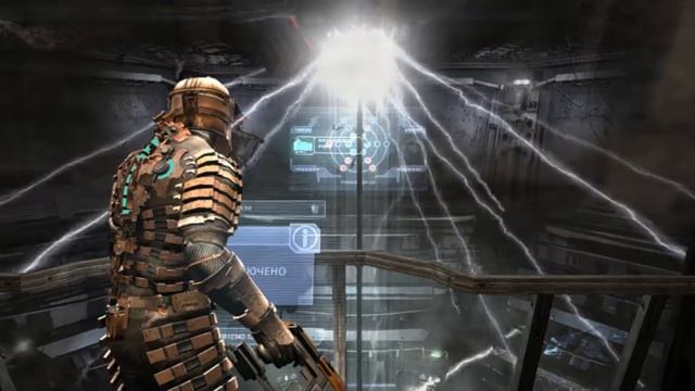 Dead Space - Часть 8 - Найти и спасти смотреть онлайн