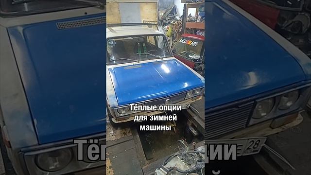 Автозапуск в корче