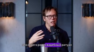 Роберт Грин: Как Cоблазнить Кого Угодно