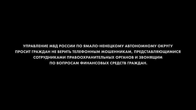 Общий с субтитрами