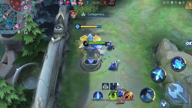 Mobail legend. Мобайл легенд. Враг сам сдался.Очень быстрая победа!!! Играю за мию лучницу. смотреть онлайн