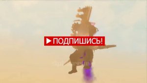 Cкибиди Туалет "Если бы в 65 серии был Модернизированный Титан Твман" Часть 2