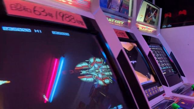 Neon in Osaka смотреть онлайн