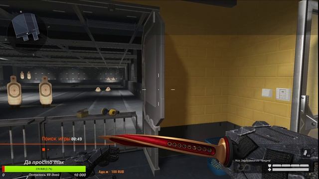 Стрим WarFace РМ на канале Серега Кельбим