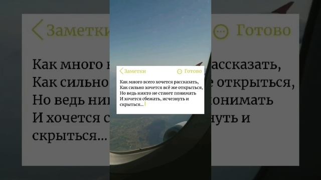 как много всего хочется рассказать... смотреть онлайн