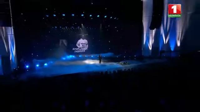 Сергей Волчков Как молоды мы были