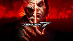 tekken 7 полное прохождение истории игрофильм