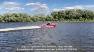 лодка водомет движение