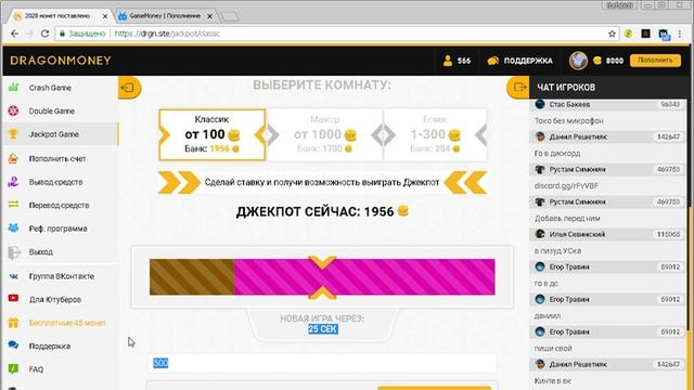 COMBAT ARMS КЛАНОВЫЕ БОИ смотреть онлайн