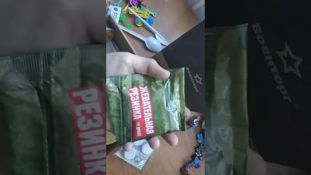 Пойок номер4 открытее смотреть онлайн