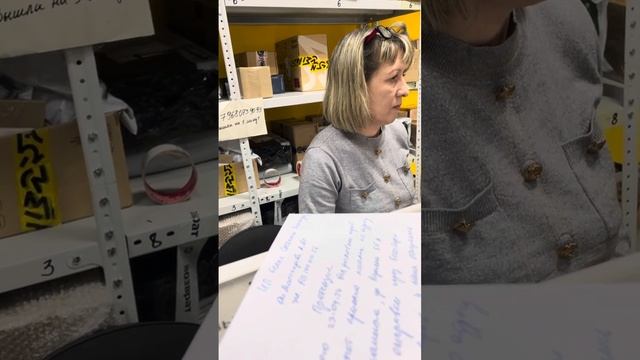 Бухая тетка -работник пункта boxberry качает права смотреть онлайн