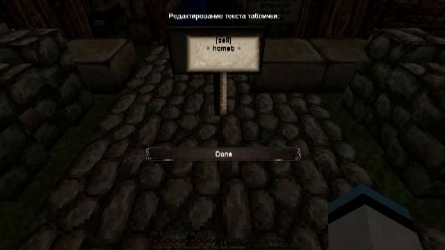 Гайд по продаже территории. [Ageofmine] смотреть онлайн