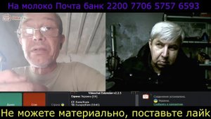 Самара городок № 723 Сегодня без таблеток