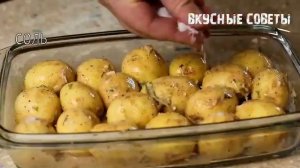 Картошку с чесноком не ЖАРЬТЕ! Вкуснее в жизни не ел!