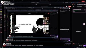 КАК МЕНЯ ПЫТАЛИСЬ СДЕАНОНИТЬ И БЫЛИ НАКАЗАНЫ