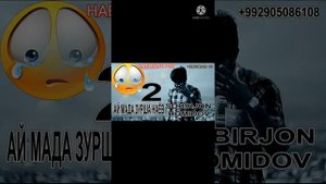 Ай мада зурша Наёв Аймада Зурш зори Т Нестай 2021