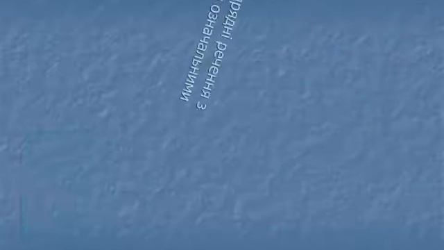 Синтаксис смотреть онлайн