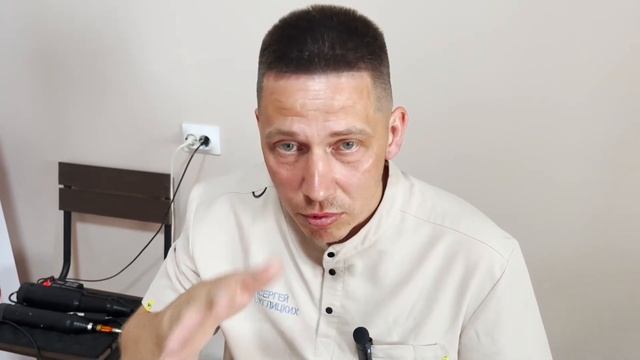 Процедура "Антиспазм подзатылочных мышц" и "Антиспазм ВНЧС" полное видео с приёма.