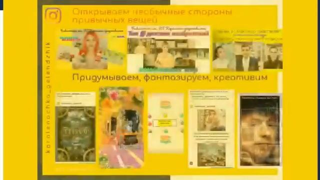 Книжные сети для читателей 21 века.