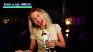 Саша Капустина - Колыбельная медведицы