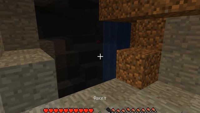 серия№2 Система шахт 1 часть смотреть онлайн