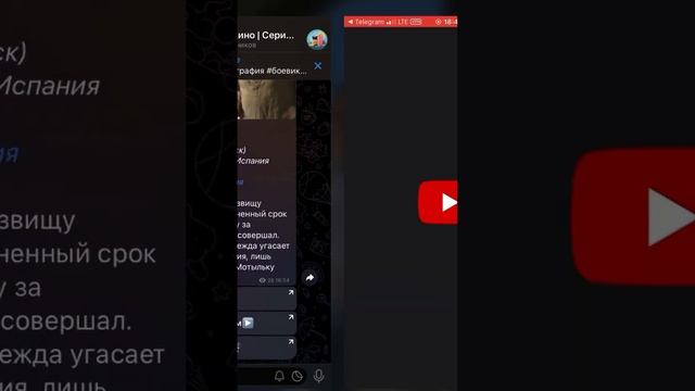 100 дней - 100 фильмов. День 8 #фильмнавечер смотреть онлайн