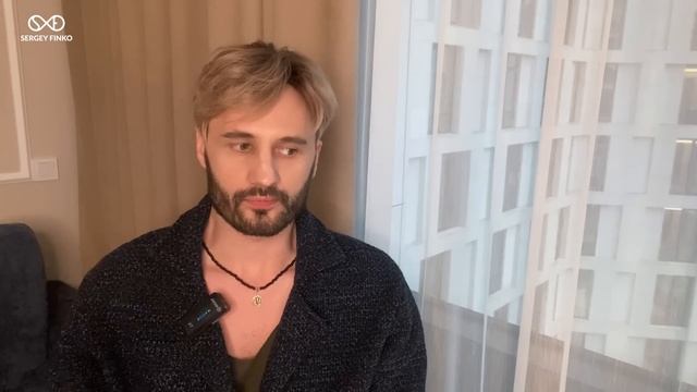 Что происходит с энергией человека при встрече взглядов. Сергей Финько смотреть онлайн